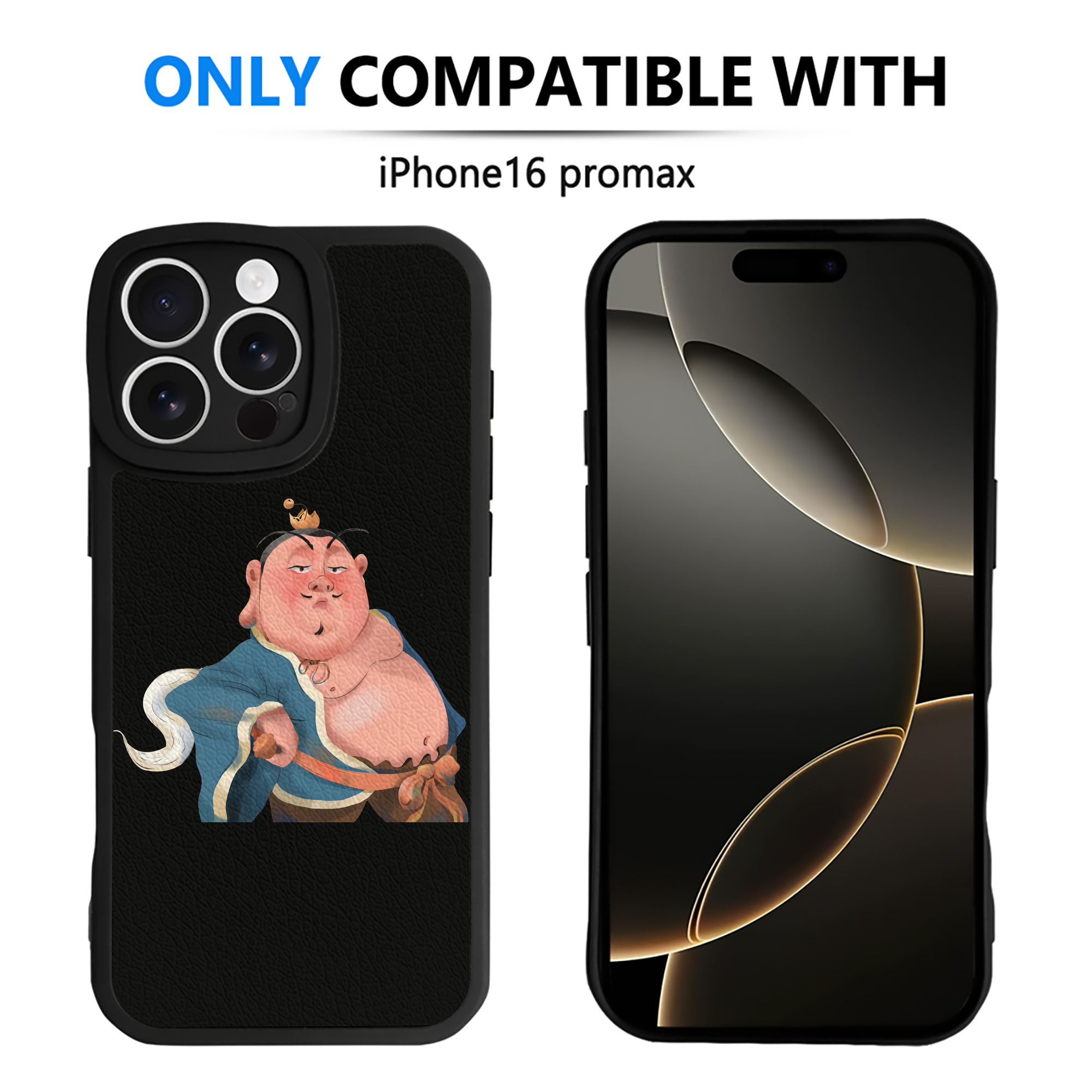 （画像用） Ne Zha 2 ナタ 魔童の大暴れ 【iPhone 16シリーズ対応】シリコンスマホケース（レザー調） 材質：シリコン